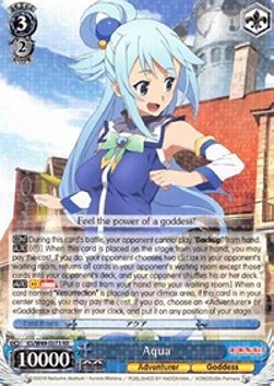 Aqua (V.1 - Double Rare)