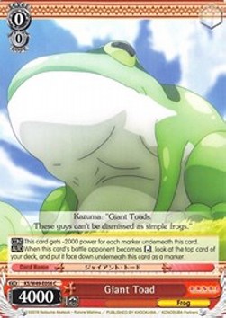 Giant Toad