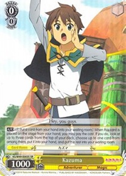 Kazuma (V.2 - Super Rare)