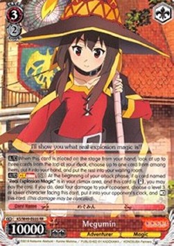 Megumin (V.1 - Double Rare)