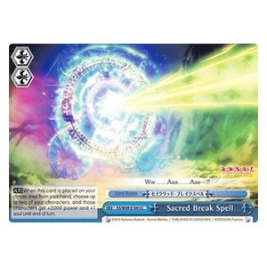 Sacred Break Spell