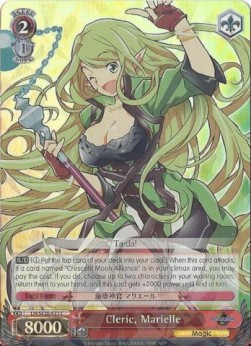 Cleric, Marielle (V.2 - Parallel Foil)