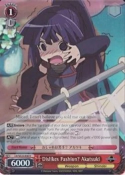 Dislikes Fashion? Akatsuki (V.2 - Parallel Foil)