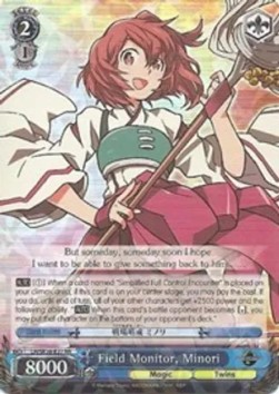 Field Monitor, Minori (V.2 - Parallel Foil)