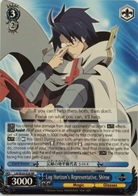 Log Horizon's Representative, Shiroe (V.1 - Double Rare)