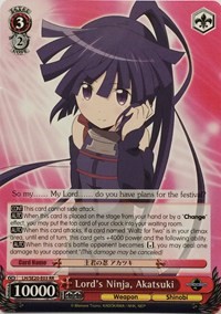 Lord's Ninja, Akatsuki (V.2 - Parallel Foil)