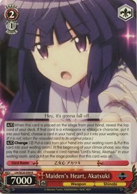 Maiden's Heart, Akatsuki (V.2 - Parallel Foil)