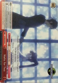 Waltz for Two (V.2 - Parallel Foil)