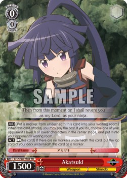 Akatsuki (V.1 - Trial Deck)