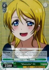 "Khorosho" Eli