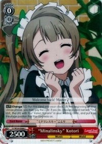 "Minalinsky" Kotori