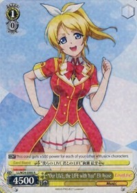 "Our LIVE, the LIFE with You" Eli Ayase (V.1 - Rare)