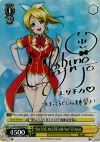 "Our LIVE, the LIFE with You" Eli Ayase (V.2 - Special Rare)