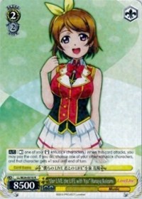 "Our LIVE, the LIFE with You" Hanayo Koizumi (V.1 - Rare)