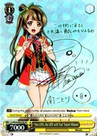 "Our LIVE, the LIFE with You" Kotori Minami (V.2 - Special Rare)