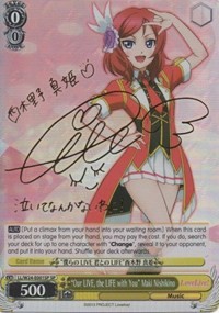 "Our LIVE, the LIFE with You" Maki Nishikino (V.2 - Special Rare)