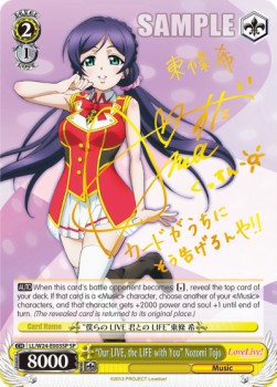 "Our LIVE, the LIFE with You" Nozomi Tojo (V.2 - Special Rare)