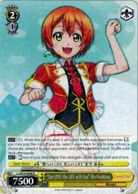 "Our LIVE, the LIFE with You" Rin Hoshizora (V.1 - Rare)