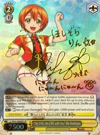 "Our LIVE, the LIFE with You" Rin Hoshizora (V.2 - Special Rare)