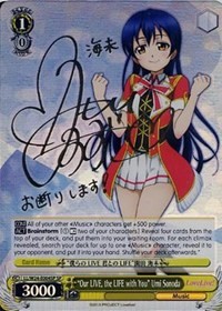 "Our LIVE, the LIFE with You" Umi Sonoda (V.2 - Special Rare)