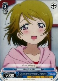 Discovering Oneself, Hanayo