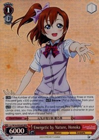 Energetic by Nature, Honoka (V.2 - Triple Rare)