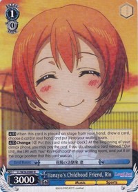 Hanayo's Childhood Friend, Rin (V.1 - Rare)