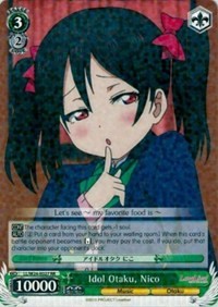 Idol Otaku, Nico (V.1 - Double Rare)