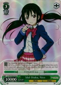 Idol Otaku, Nico (V.2 - Super Rare)