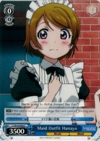 Maid Outfit Hanayo