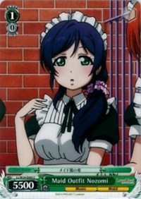 Maid Outfit Nozomi