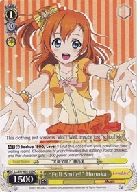 "Full Smile!" Honoka