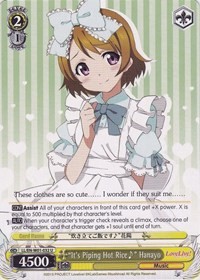 "It's Piping Hot Rice~" Hanayo