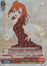 "Let's Go Out Together~" Honoka (V.2 - Triple Rare)