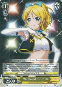 "No Brand Girls" Eli (V.1 - Rare)