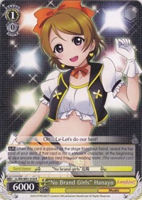 "No Brand Girls" Hanayo (V.1 - Rare)