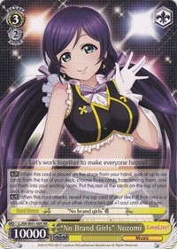 "No Brand Girls" Nozomi (V.1 - Double Rare)