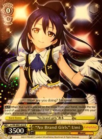 "No Brand Girls" Umi (V.1 - Rare)