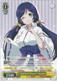 "Spiritual Power" Nozomi