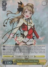 "That's Our Miracle" Kotori Minami (V.2 - Special Rare)