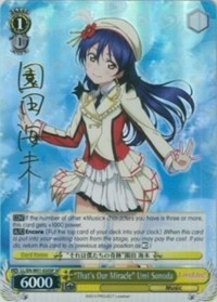 "That's Our Miracle" Umi Sonoda (V.2 - Special Rare)