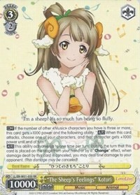 "The Sheep's Feelings" Kotori