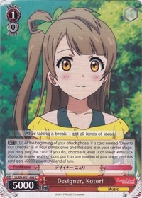 Designer, Kotori