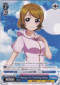 Hanayo in Training Wear