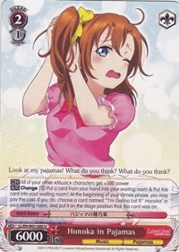 Honoka in Pajamas