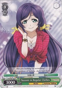 Nozomi in Regular Clothes