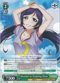 Nozomi in Training Wear (V.1 - Rare)