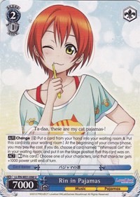 Rin in Pajamas