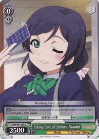 Taking Care of Juniors, Nozomi