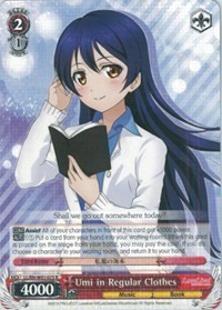 Umi in Regular Clothes